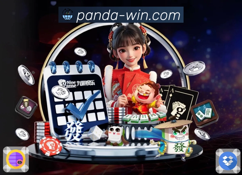 <strong>熊猫体育</strong>安全策略联动